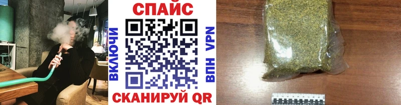 Купить где  Черногорск  Бутират 99% 