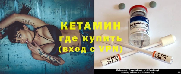 не бодяженный Зеленодольск