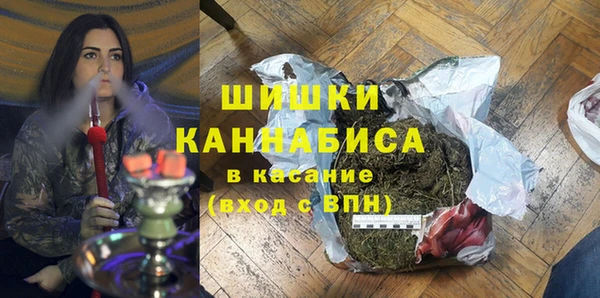 2c-b Зерноград