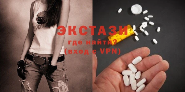 2c-b Зерноград