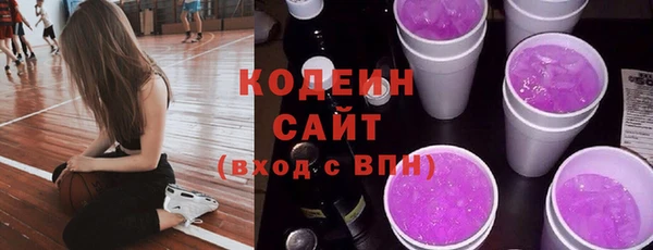 2c-b Зерноград