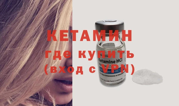 не бодяженный Зеленодольск