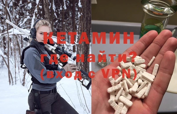2c-b Зерноград