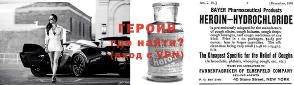 дистиллят марихуана Зеленокумск