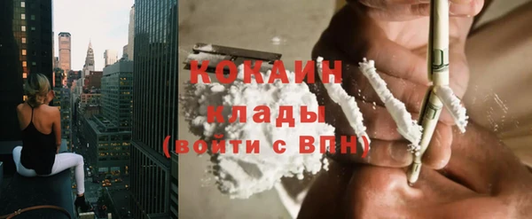 не бодяженный Зеленодольск