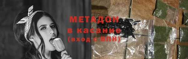не бодяженный Зеленодольск