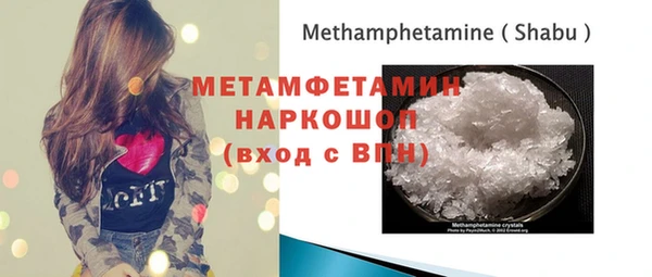 дистиллят марихуана Зеленокумск