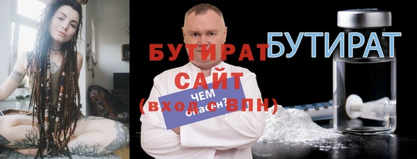 не бодяженный Зеленодольск