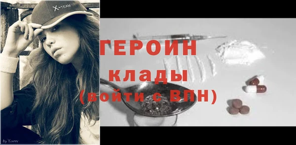 не бодяженный Зеленодольск