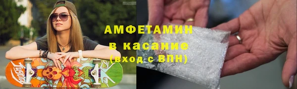 2c-b Зерноград