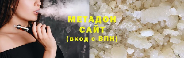 не бодяженный Зеленодольск