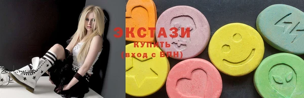 не бодяженный Зеленодольск