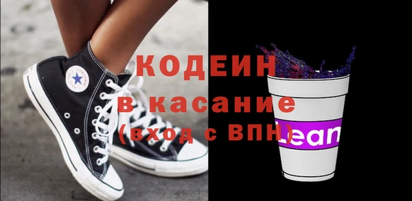 не бодяженный Зеленодольск