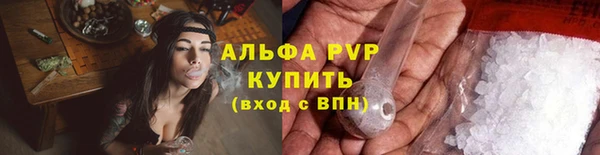 дистиллят марихуана Зеленокумск