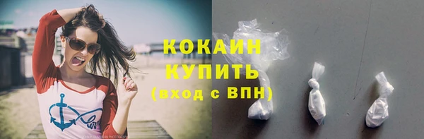 2c-b Зерноград
