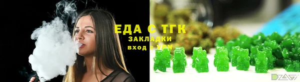 2c-b Зерноград