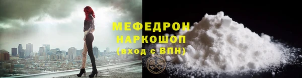 2c-b Зерноград