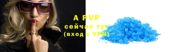 2c-b Зерноград