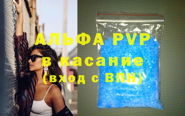 2c-b Зерноград