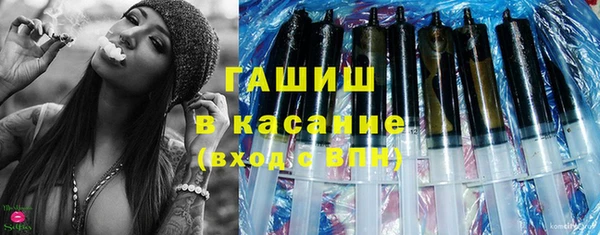 не бодяженный Зеленодольск