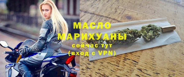 не бодяженный Зеленодольск