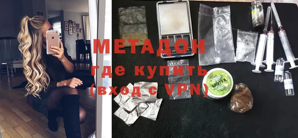 2c-b Зерноград