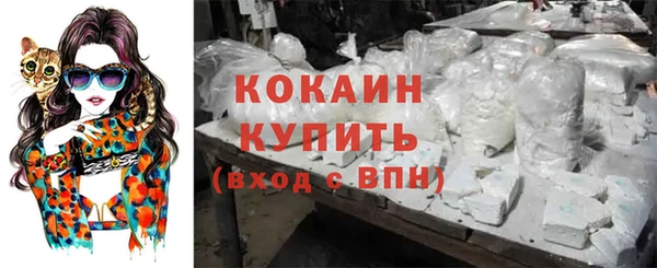 не бодяженный Зеленодольск