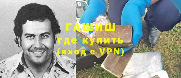 2c-b Зерноград