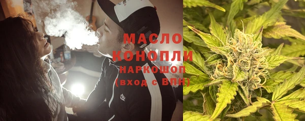 не бодяженный Зеленодольск