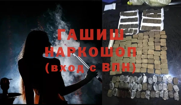 не бодяженный Зеленодольск