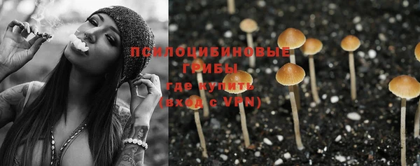 дистиллят марихуана Зеленокумск