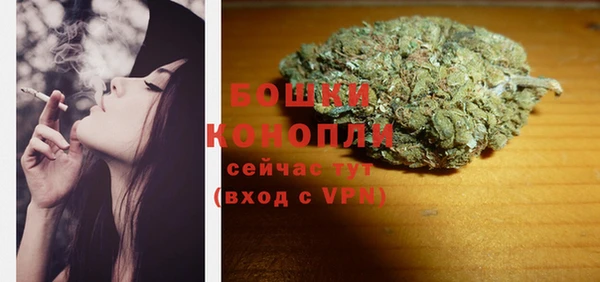 дистиллят марихуана Зеленокумск