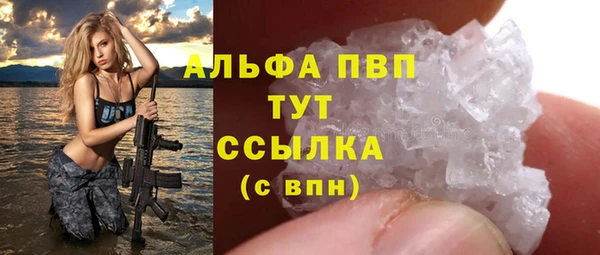 дистиллят марихуана Зеленокумск