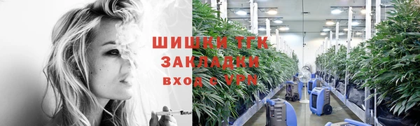 не бодяженный Зеленодольск