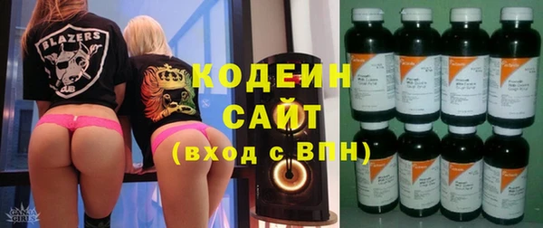 не бодяженный Зеленодольск