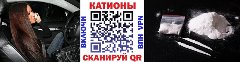 Купить  Черногорск  Меф мяу мяу 
